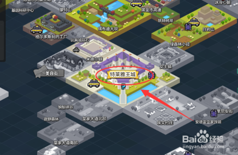 冒险岛2复活怎么获得[图1]