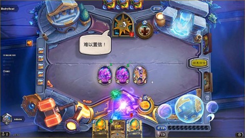 你会怎么做炉石传说[图2]