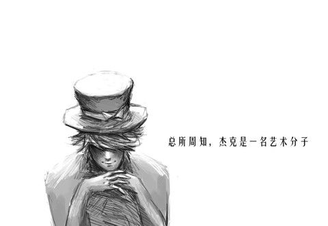 第五人格杰克怎么佛系[图2]