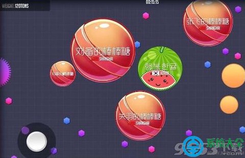 球球大作战怎么交差吐[图1]