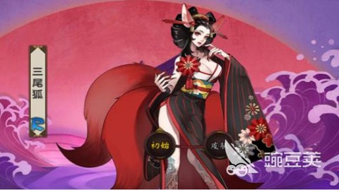 阴阳师23剧情怎么过[图2]
