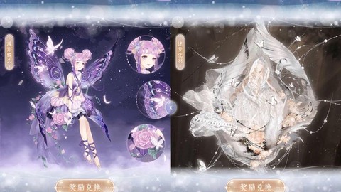 奇迹暖暖月卡怎么充值