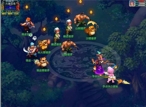 梦幻西游将军什么时候开的[图2]