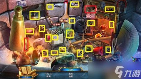 密室逃脱6第5怎么过[图1]