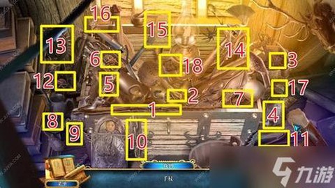 密室逃脱6第5怎么过[图2]