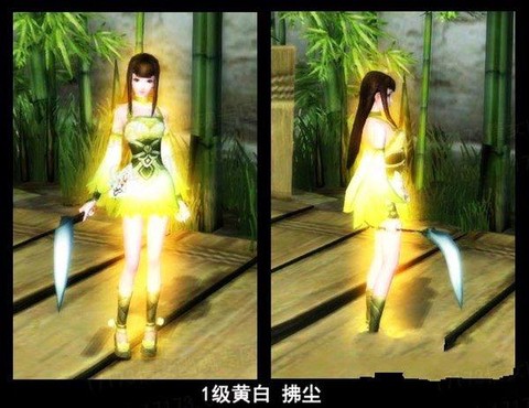 倩女幽魂2拓本怎么打[图1]