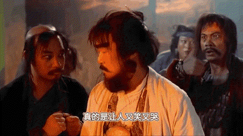 大话西游如何做动作[图1]