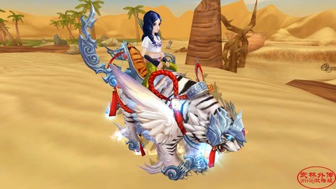 问道手游坐骑什么好[图2]