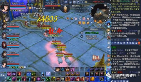 倩女幽魂2怎么双开[图1]