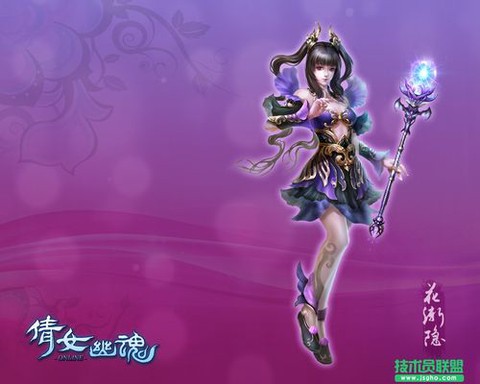 倩女幽魂2怎么双开[图2]