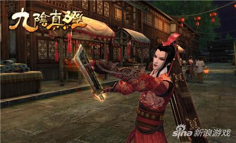 九阴真经怎么绑架人[图1]