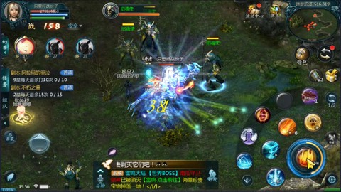 魔域怀旧版怎么升级快[图1]