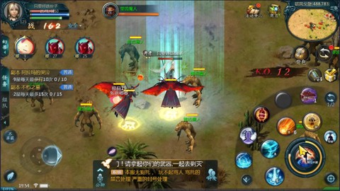 魔域怀旧版怎么升级快[图2]