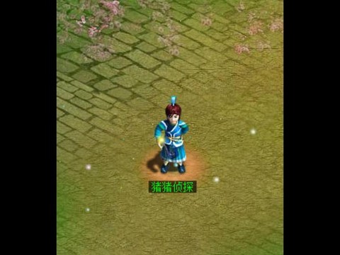 问道手游帽子绿什么好[图1]