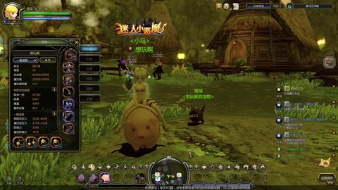 龙之谷什么时候出80[图1]