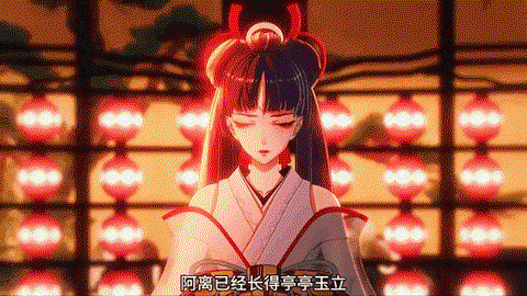 为什么阴阳师不火了[图1]