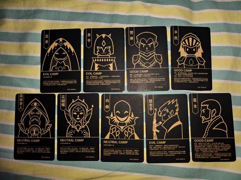 天黑狼人杀怎么下载[图1]