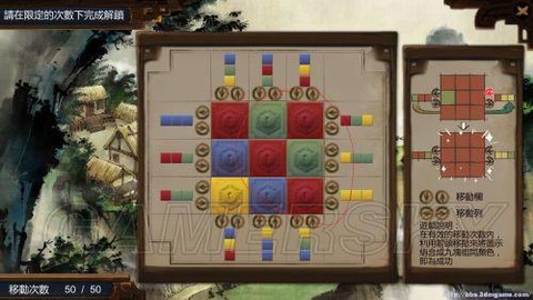 侠客风云传怎么铸造[图1]