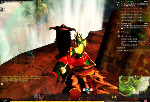 激战2德鲁伊如何打怪[图2]