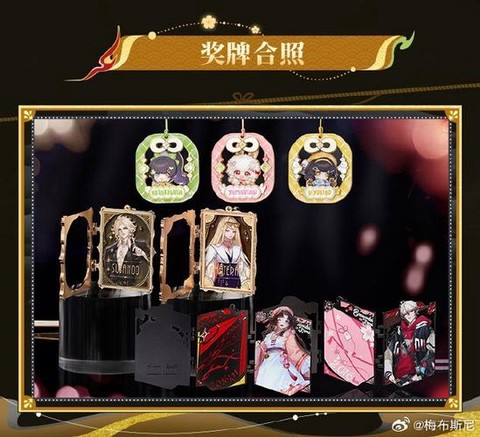 阴阳师微信礼包怎么领[图2]