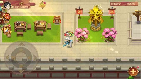 永恒纪元代金券怎么领[图1]