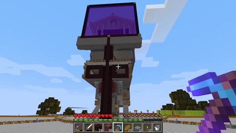 我的世界八卦阵怎么做[图1]