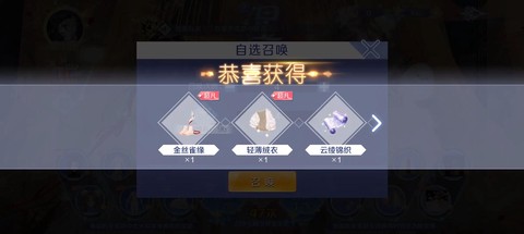 qq炫舞心动怎么刷[图1]