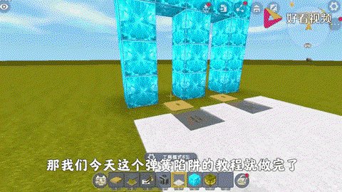 迷你世界弹簧有什么用[图1]