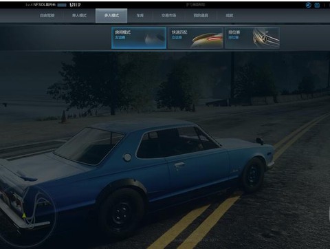 极品飞车ol怎么比赛[图2]