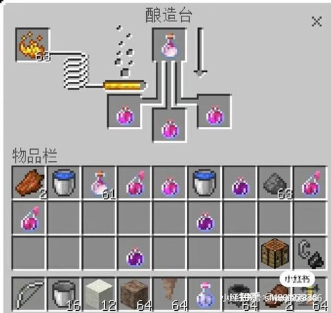 我的世界工业怎么玩[图1]