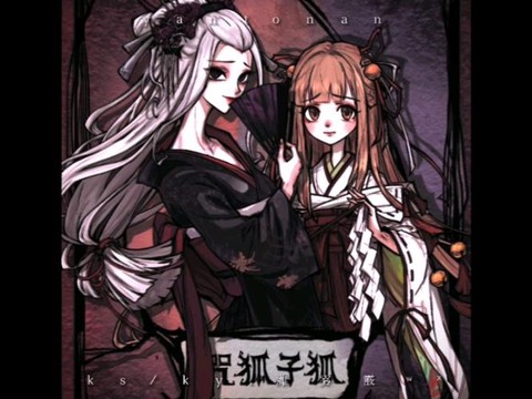 狼人杀里cp怎么组[图1]