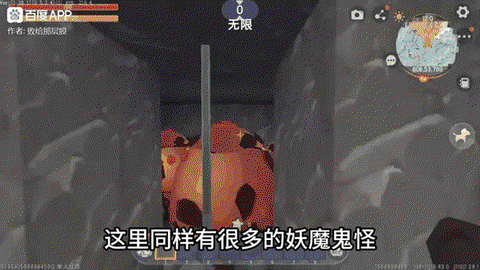 迷你世界地狱有什么[图2]