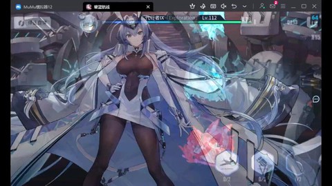 碧蓝航线exp是什么[图1]