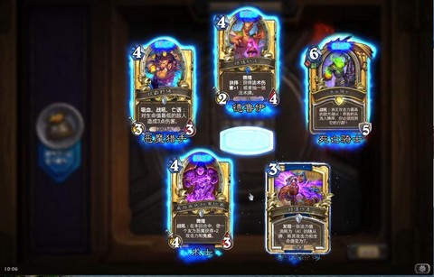 炉石传说氪金什么意思[图1]