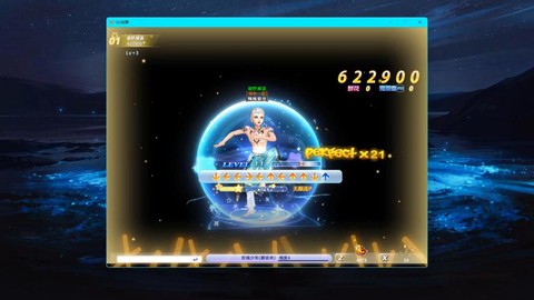 qq炫舞什么时候内测[图2]