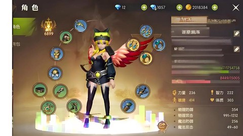 龙之谷手游带什么精灵[图1]